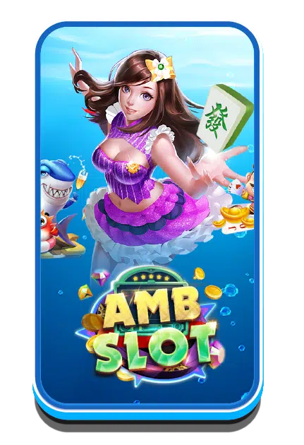 ambslot